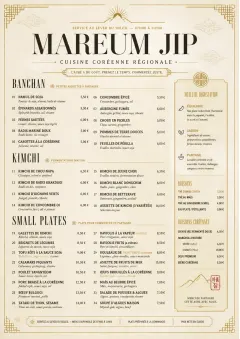 Heritage Tradition menu template preview