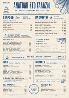 Coastal Regional menu template preview