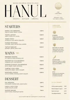 Chef Carte Brève menu template preview