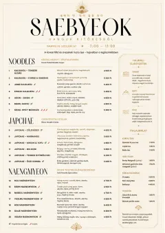 Fine Regional menu template preview