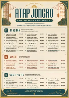 Heritage Tradition menu template preview