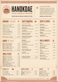 Heritage Tradition menu template preview