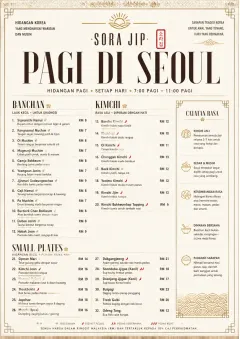 Heritage Tradition menu template preview
