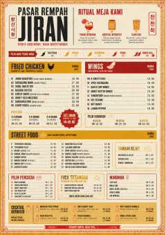 Spice Market Bold menu template preview
