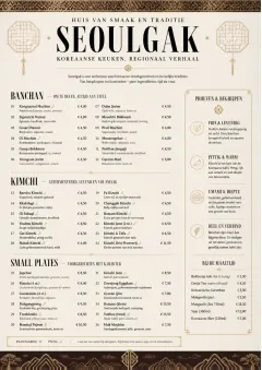 Heritage Tradition menu template preview