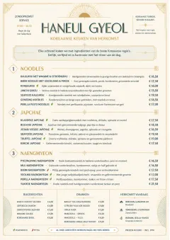 Fine Regional menu template preview