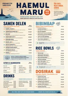 Family Style Feast menu template preview