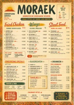Spice Market Bold menu template preview