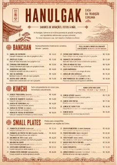 Heritage Tradition menu template preview