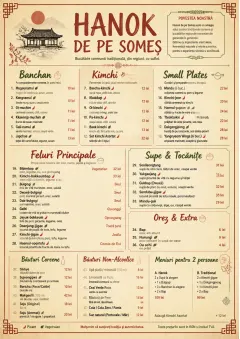 Heritage Tradition menu template preview
