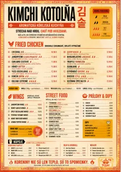 Spice Market Bold menu template preview