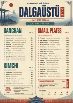Heritage Tradition menu template preview
