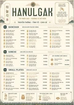 Heritage Tradition menu template preview