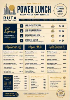 Power Lunch menu template preview