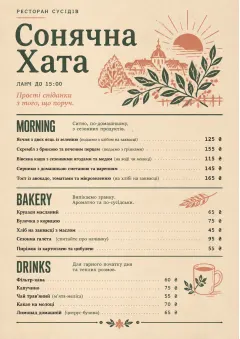Sunrise Short Carte menu template preview