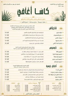 Fine Regional menu template preview