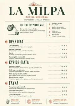 Chef Carte Brève menu template preview