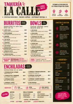 Street Stall Energy menu template preview