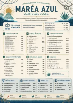 Coastal Regional menu template preview