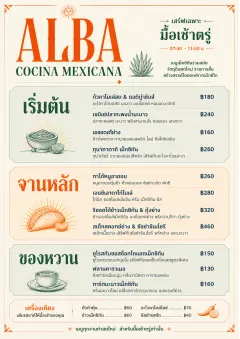 Chef Carte Brève menu template preview
