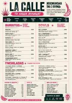 Street Stall Energy menu template preview