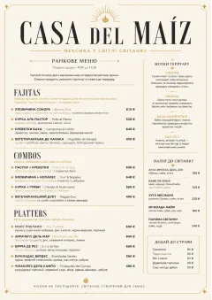 Fine Regional menu template preview