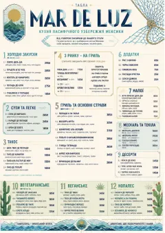 Coastal Regional menu template preview