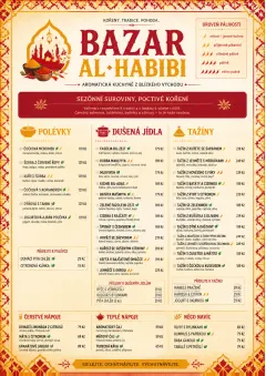 Spice Market Bold menu template preview