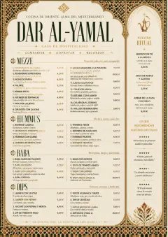 Heritage Tradition menu template preview
