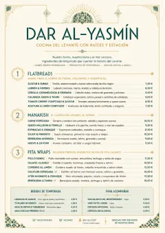 Fine Regional menu template preview