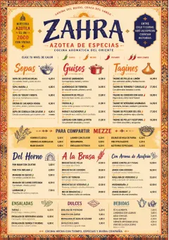 Spice Market Bold menu template preview