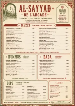 Heritage Tradition menu template preview
