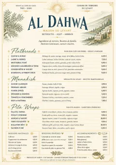 Fine Regional menu template preview