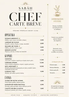 Chef Carte Brève menu template preview