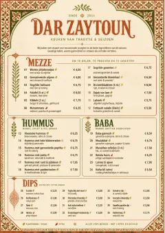 Heritage Tradition menu template preview
