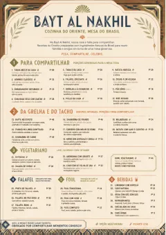 Family Style Feast menu template preview