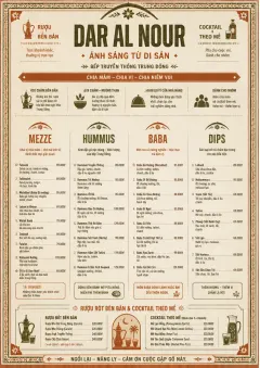 Heritage Tradition menu template preview