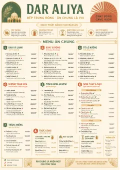 Family Style Feast menu template preview