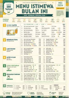 School Canteen menu template preview