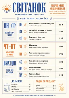 Weekly Board Clean menu template preview