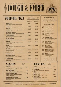 Craft Artisan menu template preview
