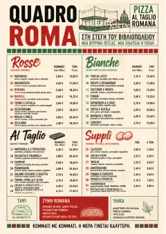 Roman Al Taglio menu template preview