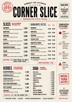 Brooklyn Slice Shop menu template preview
