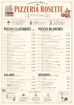 Parisian Bistro menu template preview