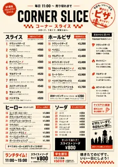 Brooklyn Slice Shop menu template preview