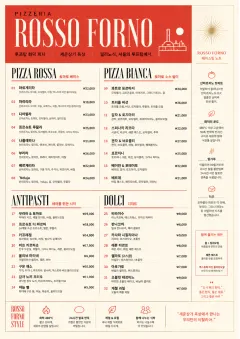 Milanese Modern menu template preview