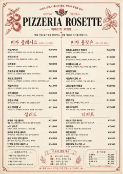 Parisian Bistro menu template preview