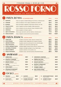 Milanese Modern menu template preview