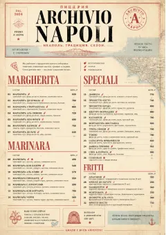 Neapolitan Archive menu template preview