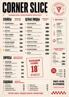 Brooklyn Slice Shop menu template preview